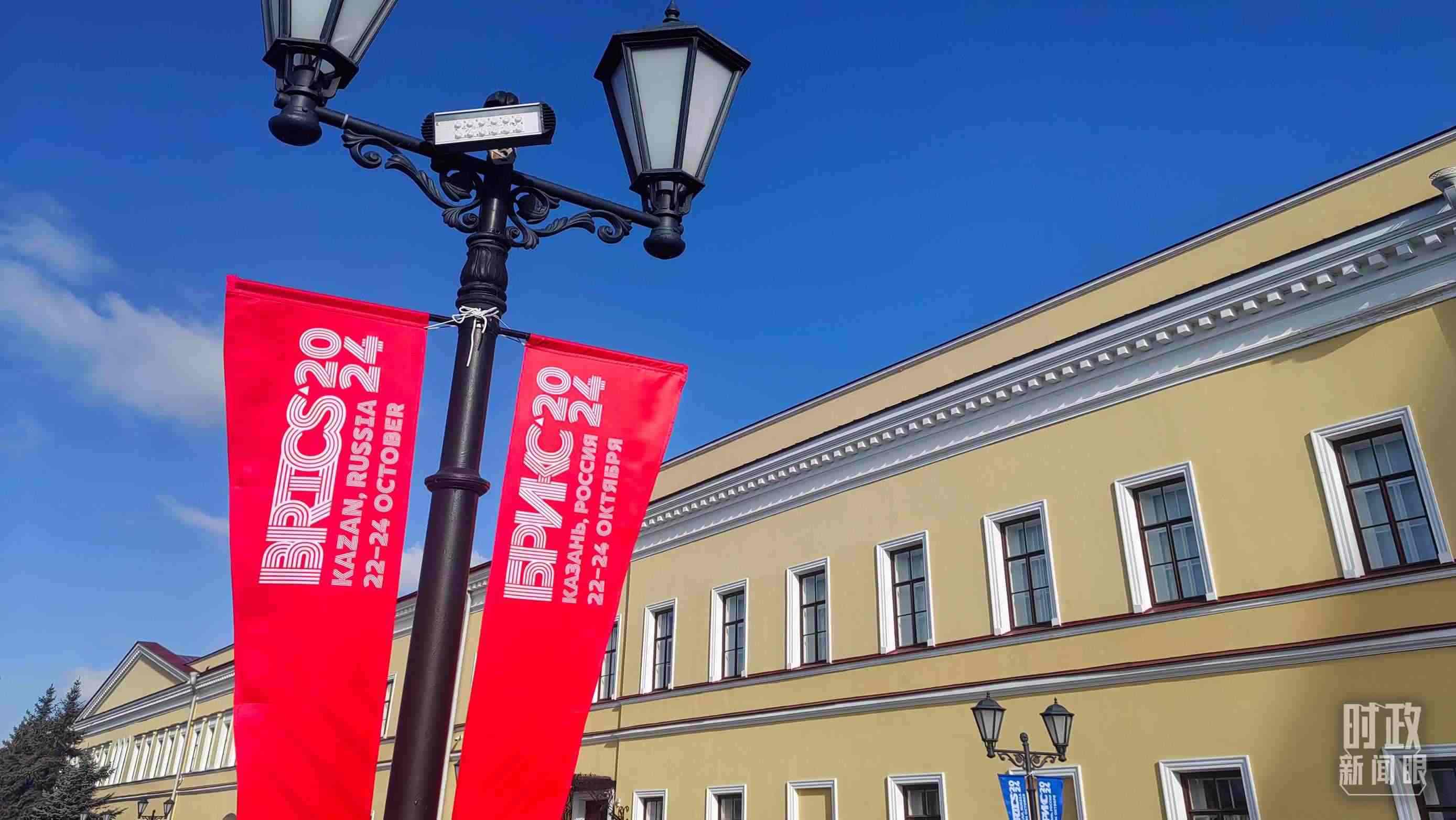 △ 喀山街頭。（總臺央視記者王萌萌拍攝）