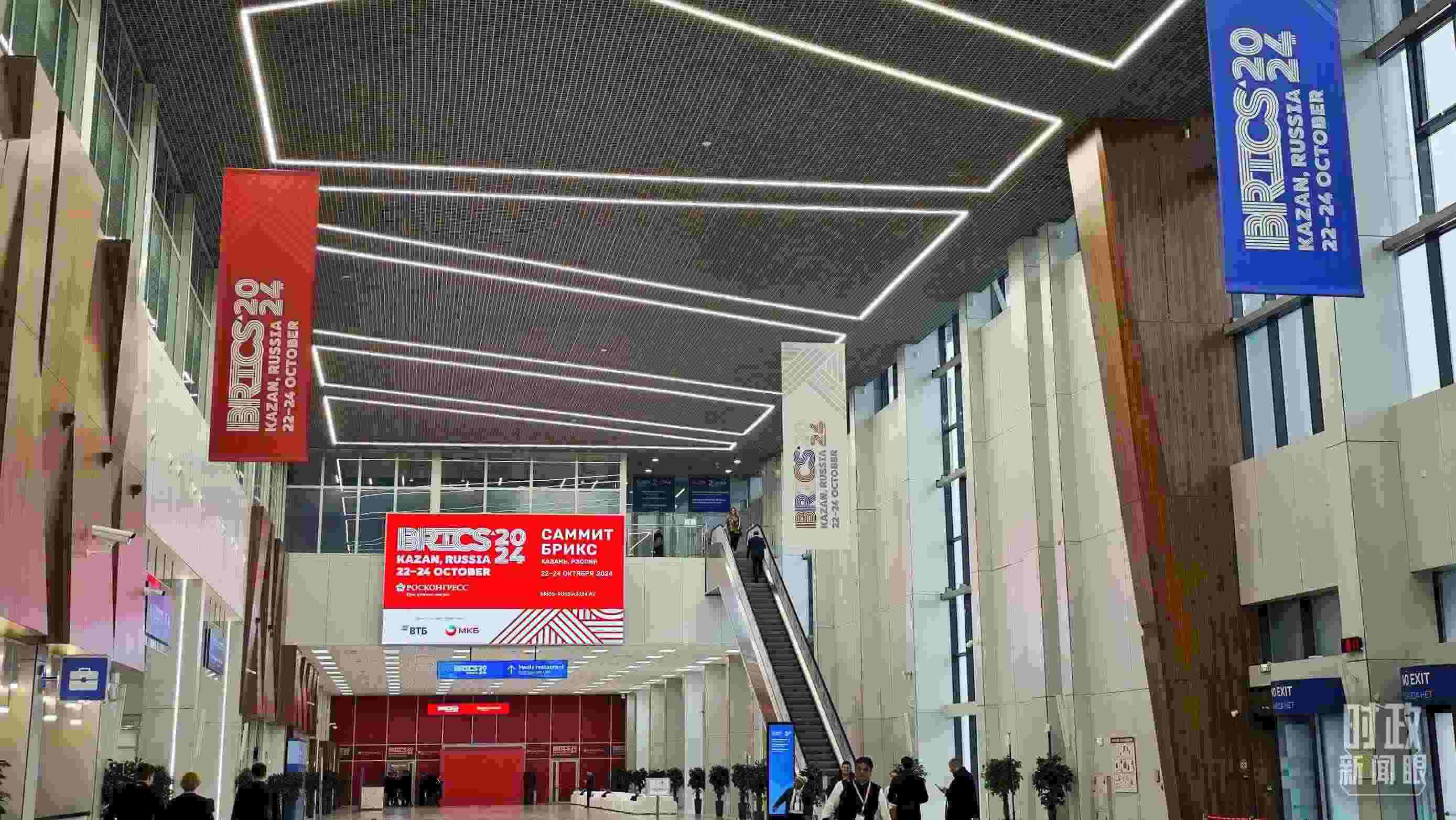 △ 喀山會展中心。（總臺記者高鑫翼拍攝）