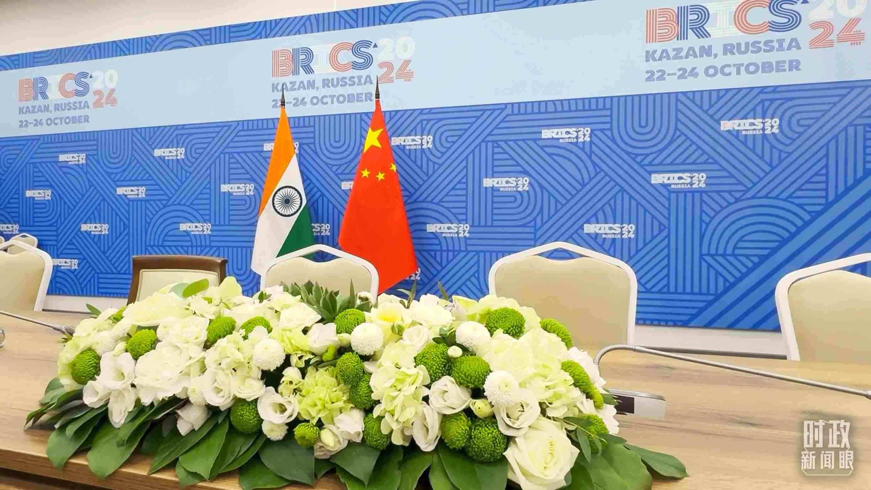 △ 中印領(lǐng)導人會見開始前的現(xiàn)場。（總臺央視記者李增仁拍攝）