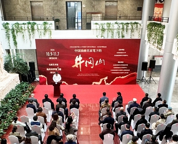 展覽現(xiàn)場。北航供圖