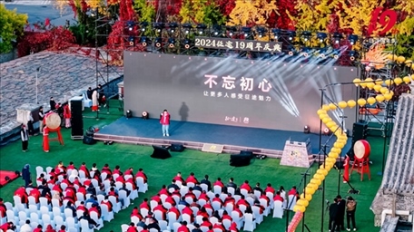 活動(dòng)現(xiàn)場。（受訪者供圖）