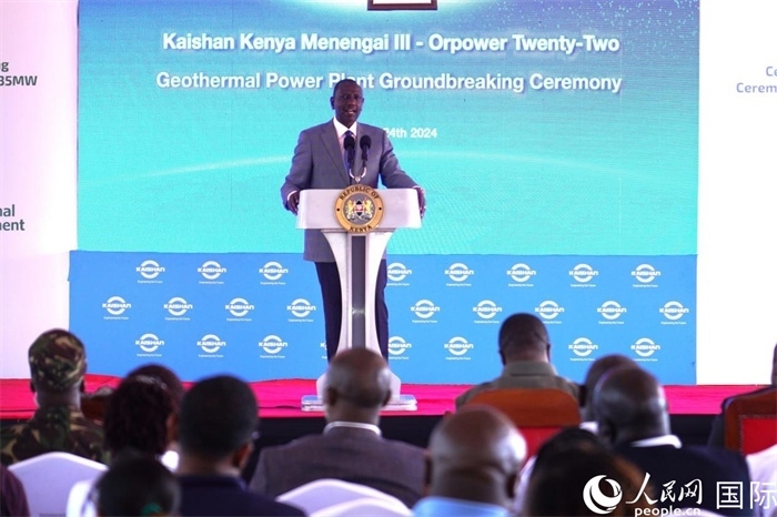 肯尼亞總統(tǒng)魯托致辭。人民網(wǎng)記者 黃煒鑫攝