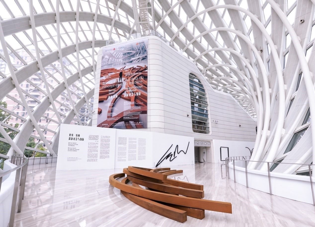 展覽現(xiàn)場(chǎng)。主辦方供圖