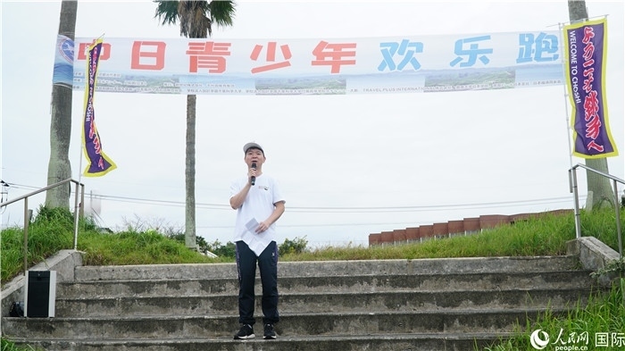 中國駐東京旅游辦事處主任歐陽安致辭。人民網(wǎng) 蔣曉辰攝