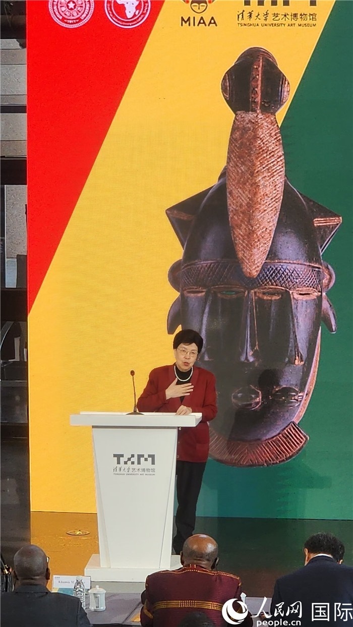 2世界衛(wèi)生組織榮譽(yù)總干事、清華大學(xué)萬(wàn)科衛(wèi)健學(xué)院院長(zhǎng)、中非中心主任 陳馮富珍致辭
