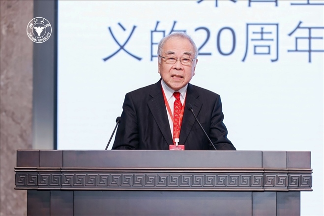 日本科學(xué)協(xié)會(huì)會(huì)長(zhǎng)高橋正征致辭。浙江大學(xué)供圖