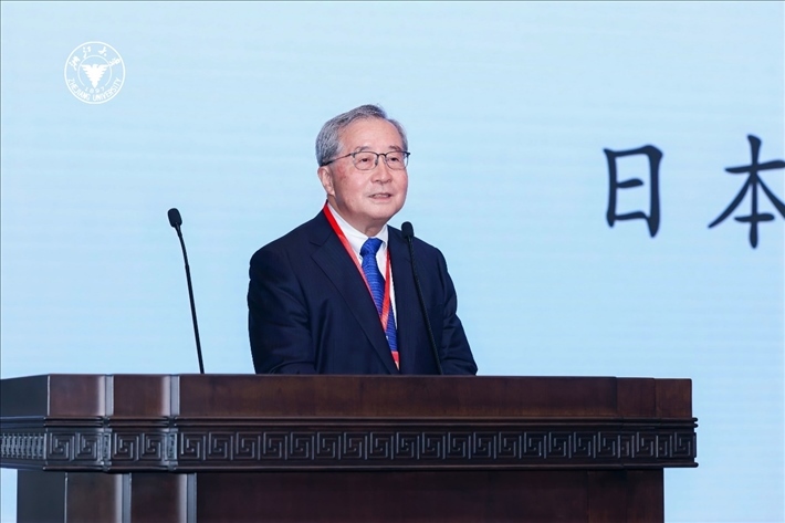 日本財(cái)團(tuán)理事長(zhǎng)尾形武壽在閉幕式上致辭。浙江大學(xué)供圖