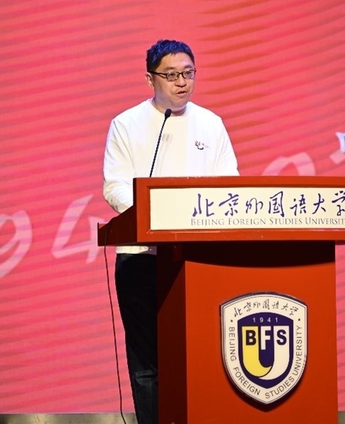 北京外國語大學(xué)亞洲學(xué)院朝鮮語專業(yè)成立30周年系列慶?；顒优e行