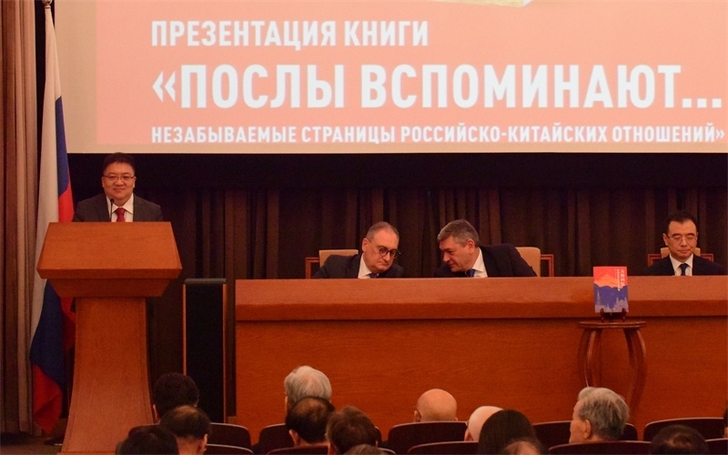 新華出版社社長匡樂成致辭。 主辦方供圖