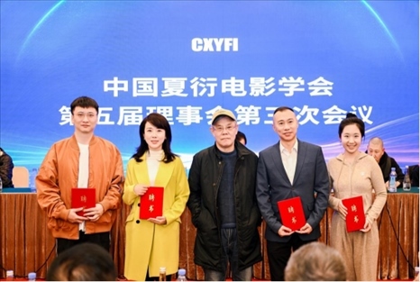 會議現(xiàn)場。主辦方供圖