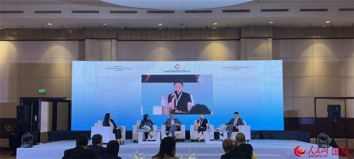 “企業(yè)對中國東盟互聯(lián)互通的責任與貢獻”分議題討論現(xiàn)場。人民網(wǎng)記者 曹師韻攝