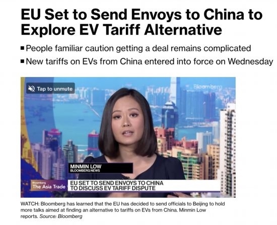 全球洞察|瑞士學(xué)者：歐洲汽車業(yè)的首要問題不是中國，而是歐盟委員會的錯誤決定