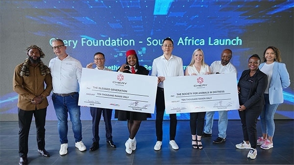 捐贈合影。奇瑞國際南非子公司提供