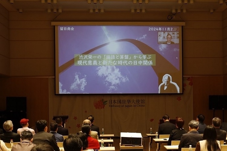 活動現(xiàn)場。主辦方供圖