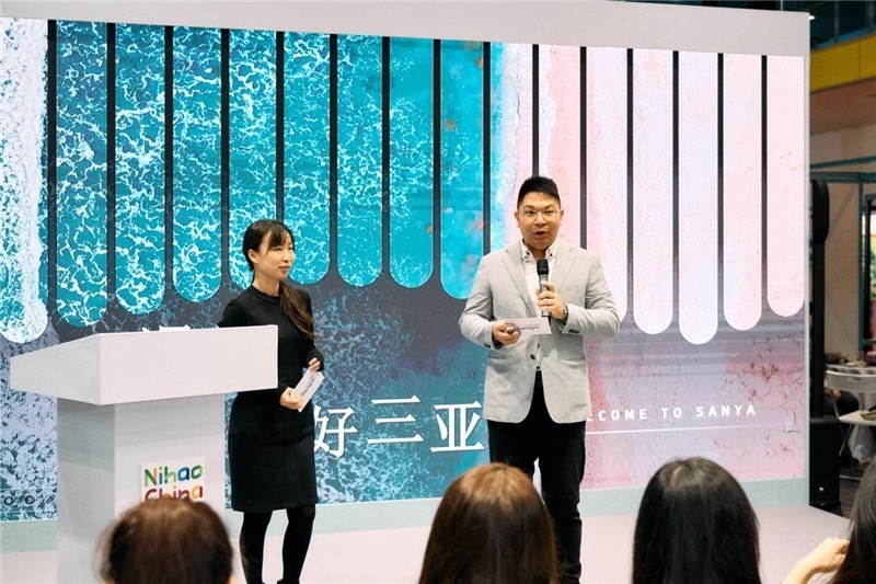 “中國館”三亞旅游推介會(huì)現(xiàn)場(chǎng)介紹。楊浩鵬攝