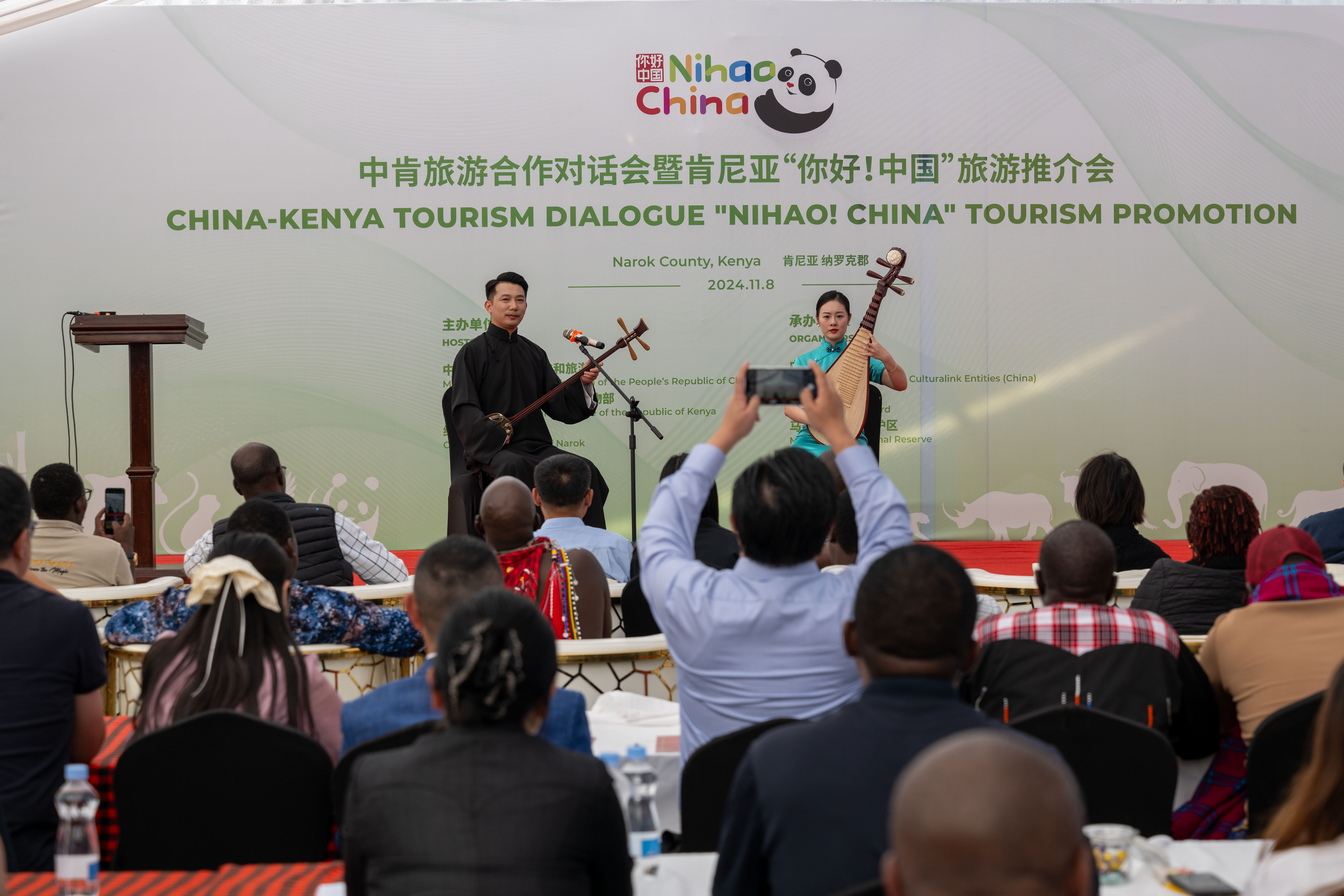 活動現(xiàn)場。主辦方供圖