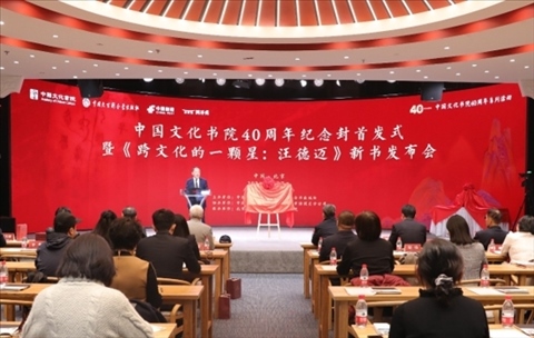 活動(dòng)現(xiàn)場(chǎng)。主辦方供圖