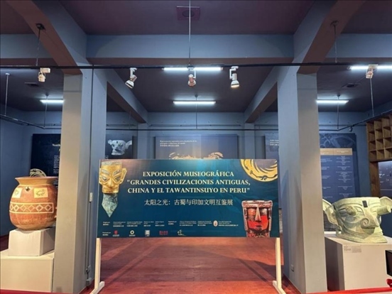 2024年11月，在秘魯庫(kù)斯科印加博物館舉行的“太陽(yáng)之光：古蜀與印加文明互鑒展”。本報(bào)記者 張朋輝 攝
