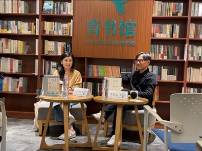 分享會(huì)現(xiàn)場(chǎng)。主辦方供圖