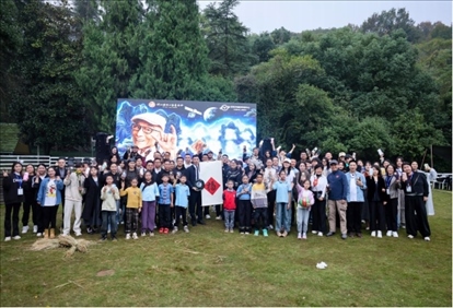 活動(dòng)現(xiàn)場(chǎng)。主辦方供圖