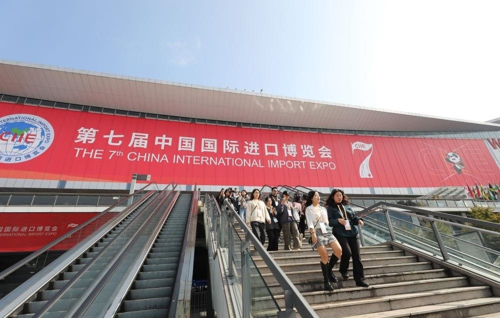 第七屆進博會按年計意向成交額超八百億美元。