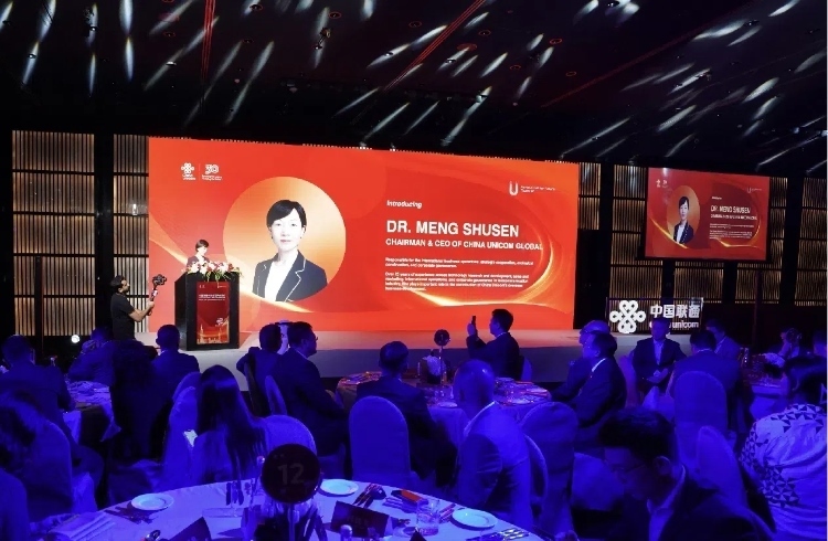 中國聯(lián)通國際有限公司董事長、總經(jīng)理孟樹森致辭。中國聯(lián)通中東公司供圖