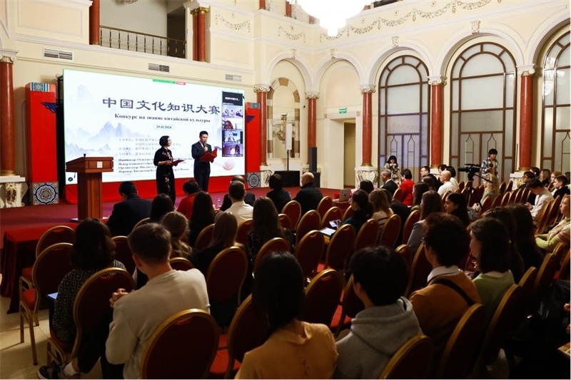  中國文化知識大賽活動現(xiàn)場。 俄羅斯國立人文大學(xué)孔子學(xué)院供圖