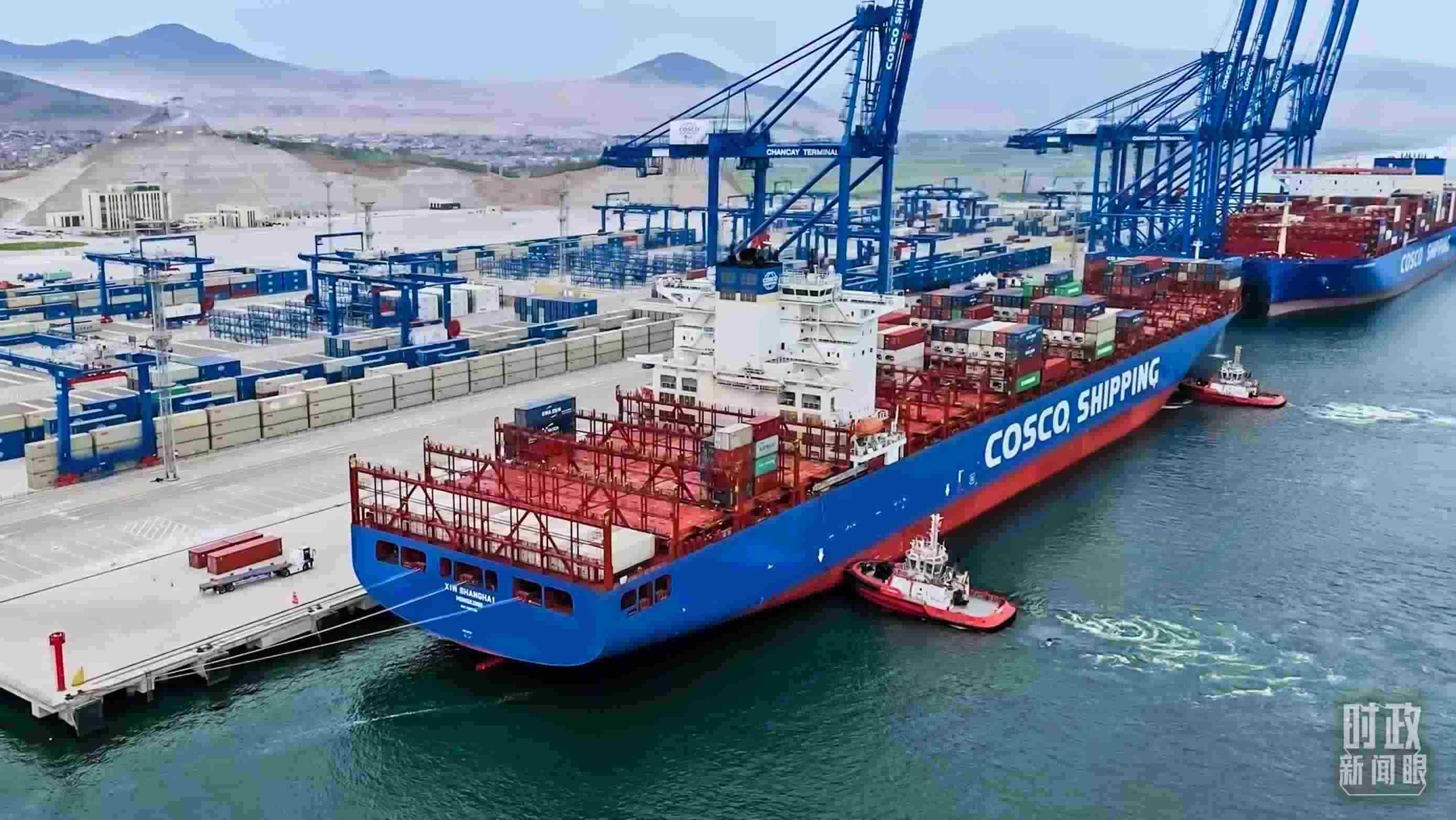 △秘魯錢凱港。（資料圖）