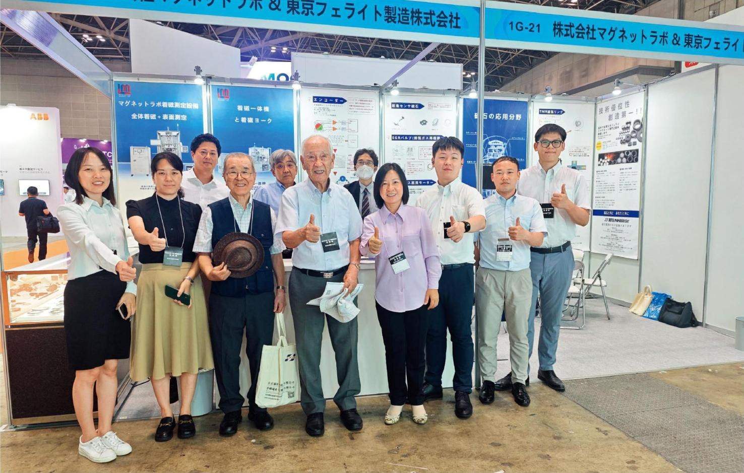 2024年7月，佐佐木俊一（前左四）與同事前往日本東京參加前沿科技展。