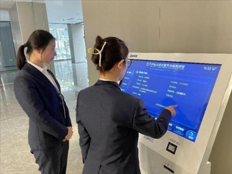 督查專班查看事項(xiàng)覆蓋“全不全”辦事流程“通不通”。 圖片來源：江蘇南通啟東市數(shù)據(jù)局