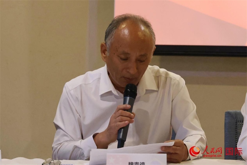 巴西中國(guó)安徽商會(huì)會(huì)長(zhǎng)魏貴德在座談會(huì)上致辭。人民網(wǎng)記者 陳海琪攝