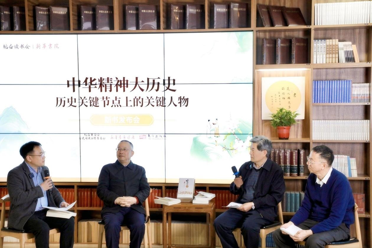 對(duì)談現(xiàn)場。主辦方供圖