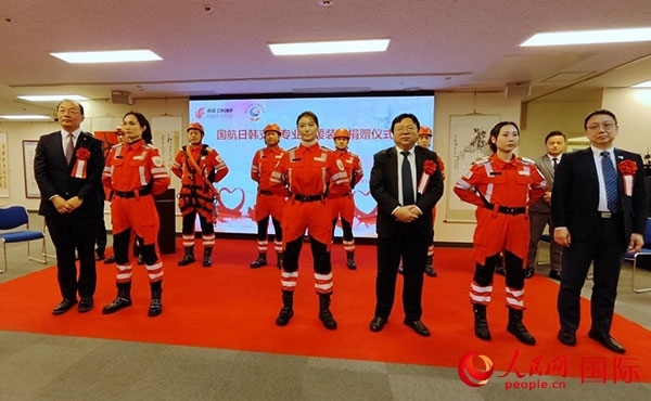 捐贈(zèng)儀式現(xiàn)場。人民網(wǎng) 蔣曉辰攝