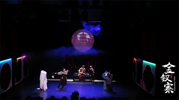 《金釵案》劇照。中國國家話劇院供圖