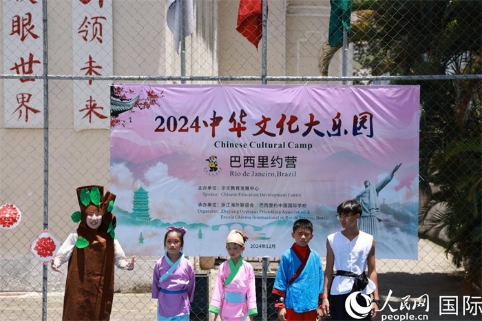 話劇《司馬光砸缸》演繹了中國家喻戶曉的兒童故事。人民網記者 陳海琪攝