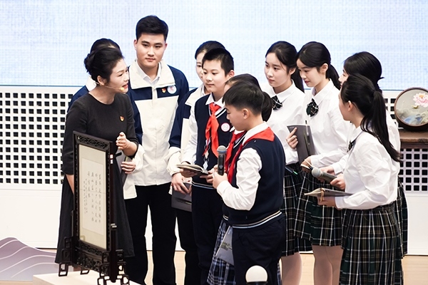 首屆全國“博物館里的大思政課”示范交流活動(dòng)。學(xué)校供圖