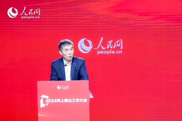 中國行政體制改革研究會副會長、秘書長，中共中央黨校（國家行政學(xué)院）國家治理教研部教授劉旭濤作主旨發(fā)言。人民網(wǎng) 鄂智超攝