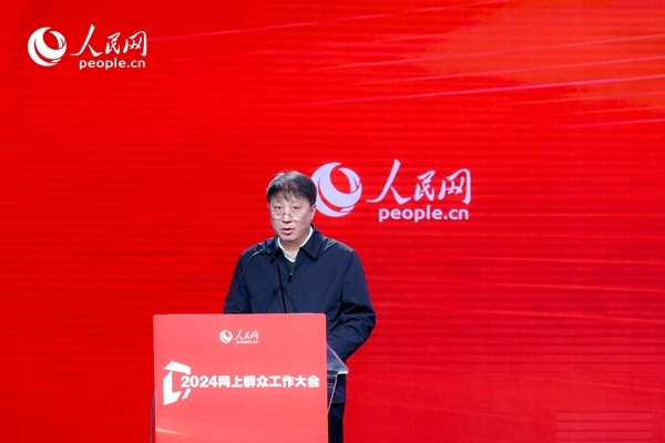 河北省數(shù)據(jù)和政務(wù)服務(wù)局黨組成員、副局長李勇作實(shí)踐分享。人民網(wǎng) 鄂智超攝