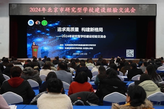 活動現(xiàn)場。主辦方供圖