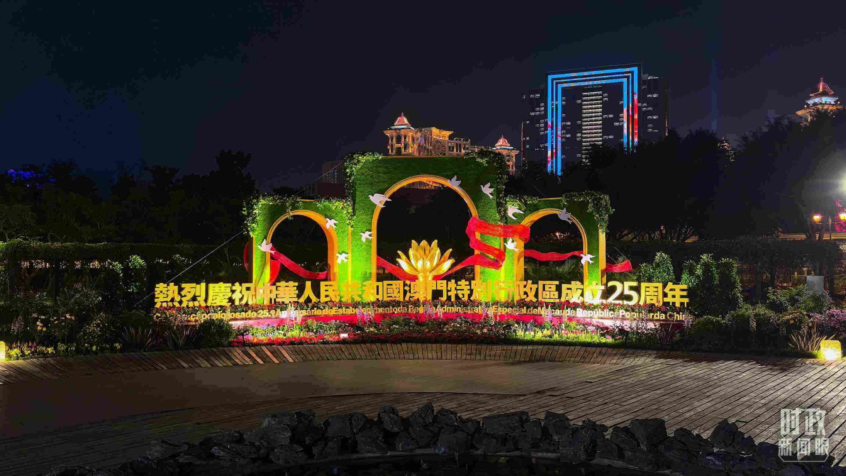 △澳門夜景。（總臺央視記者鄂介甫拍攝）