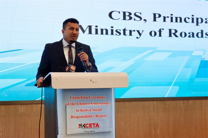 肯尼亞交通部副部長(zhǎng)達(dá)加爾致辭?？现薪?jīng)貿(mào)協(xié)會(huì)供圖