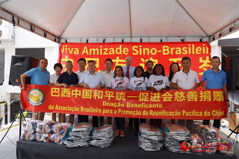 捐贈活動現(xiàn)場。人民網(wǎng)記者 陳海琪攝