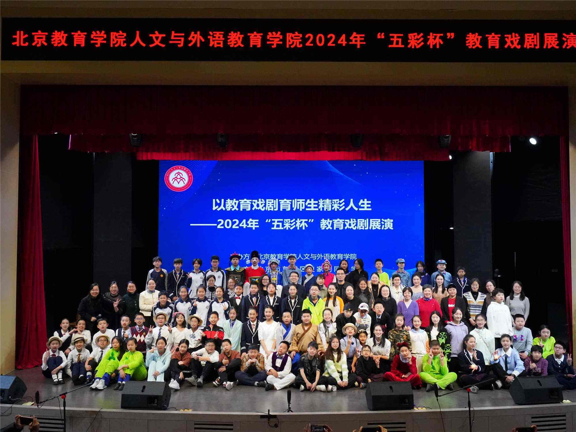 活動(dòng)現(xiàn)場(chǎng)。校方供圖