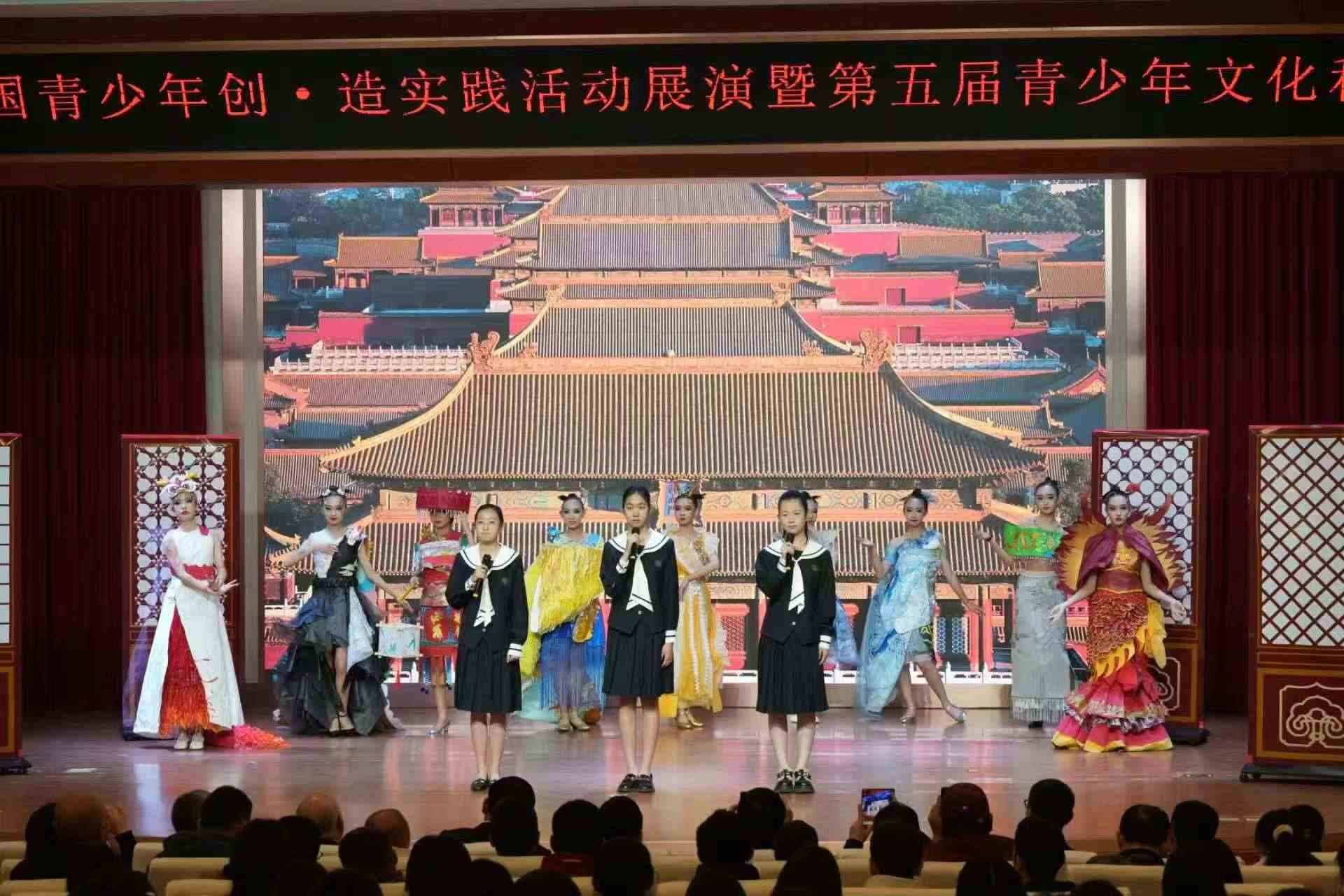 活動現(xiàn)場。主辦方供圖