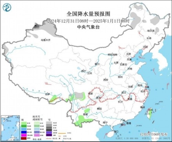 全國降水量預(yù)報(bào)圖(2024年12月31日08時(shí)-2025年1月1日08時(shí))。圖片來源：中央氣象臺(tái)網(wǎng)站