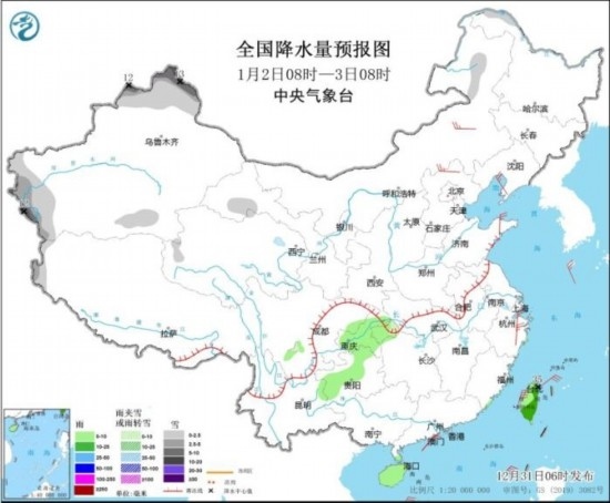 全國降水量預(yù)報(bào)圖(1月2日08時(shí)-3日08時(shí))。圖片來源：中央氣象臺(tái)網(wǎng)站