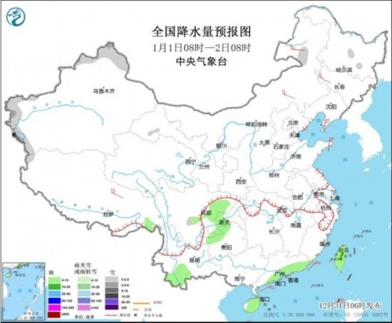 全國降水量預(yù)報(bào)圖(1月1日08時(shí)-2日08時(shí))。圖片來源：中央氣象臺(tái)網(wǎng)站