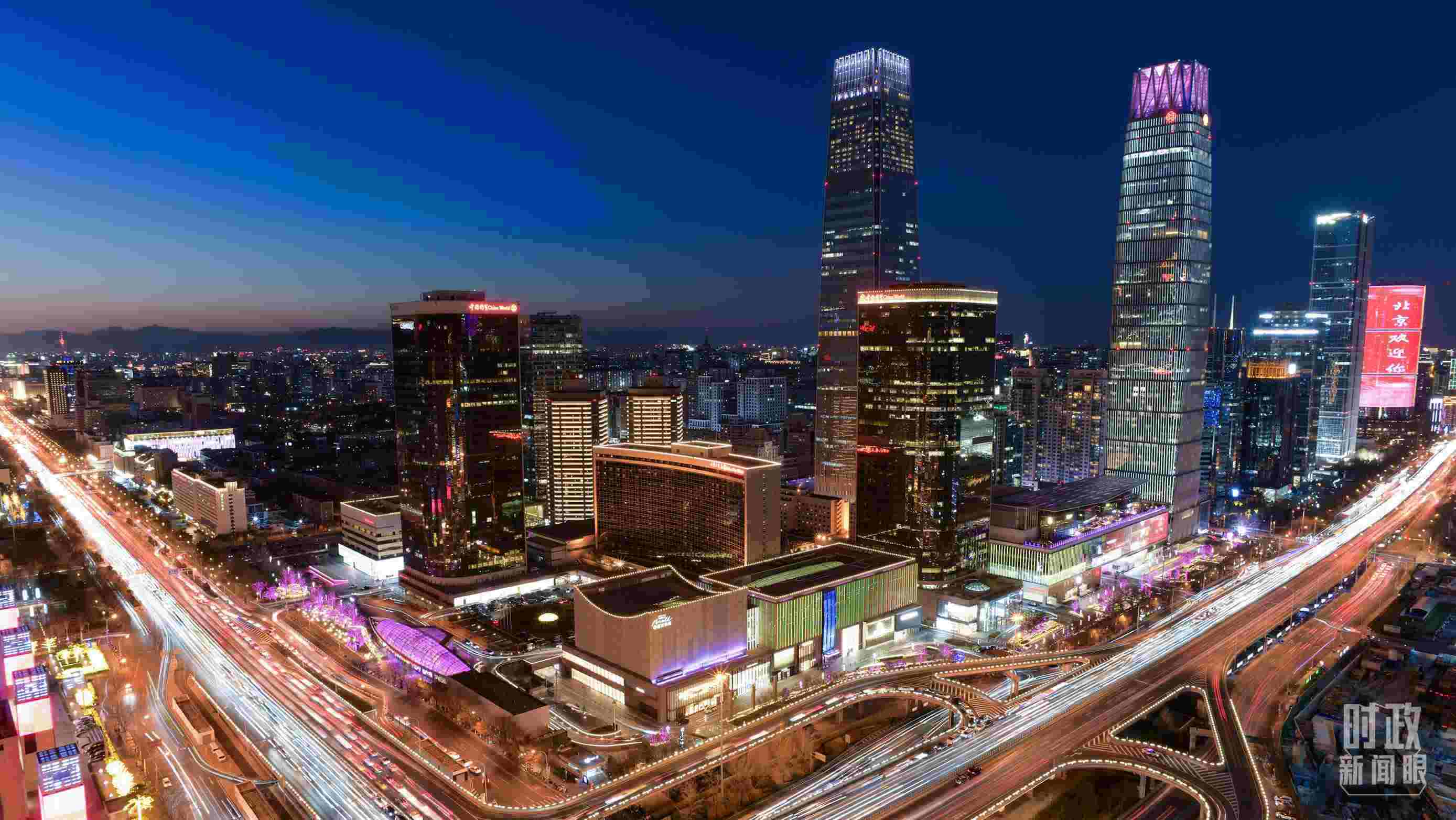 △北京CBD（中央商務(wù)區(qū)）。（總臺(tái)央視記者王子杭拍攝）