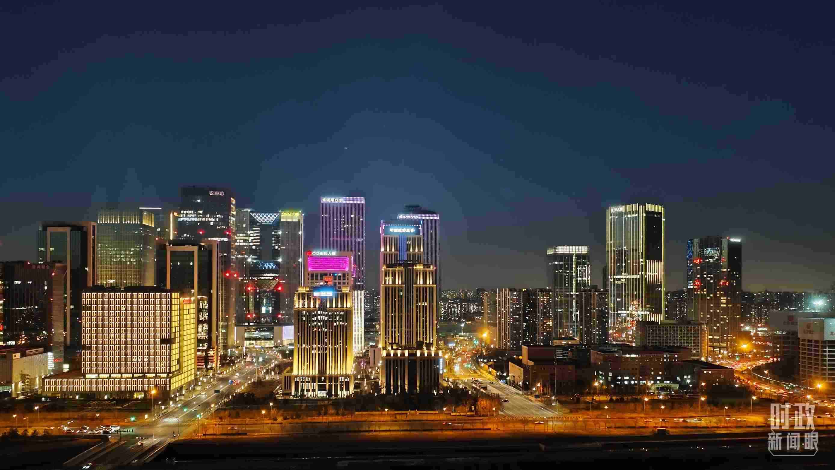 △北京麗澤商務(wù)區(qū)。（總臺(tái)央視記者薛冠南拍攝）