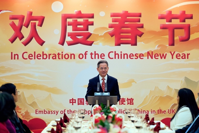 鄭澤光大使致辭。楊浩鵬攝影